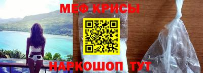 гашиш Балаково