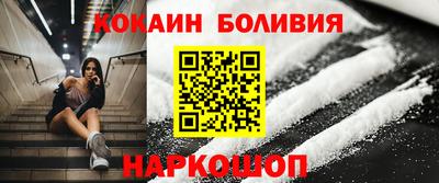 гашиш Балаково