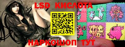мефедрон Балахна
