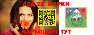 мефедрон VHQ Балашиха