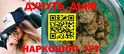 мефедрон VHQ Балашиха