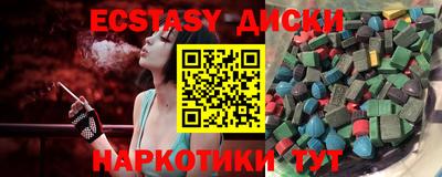 мефедрон VHQ Балашиха