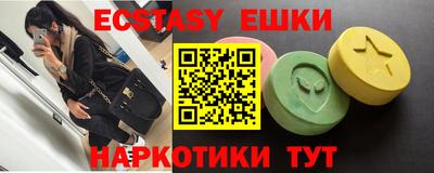 гидропоника Рузаевка