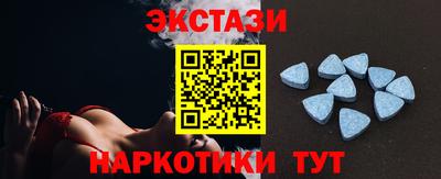 мефедрон VHQ Балашиха