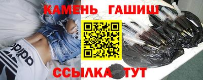 гидропоника Рыбинск