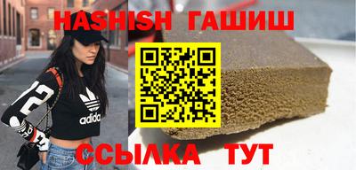мефедрон VHQ Балашиха
