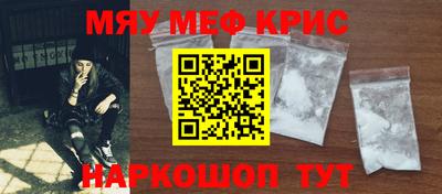 скорость Ижевск