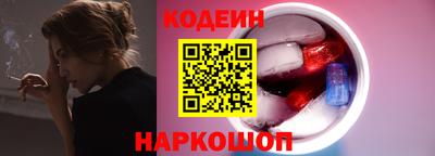 мефедрон VHQ Балашиха